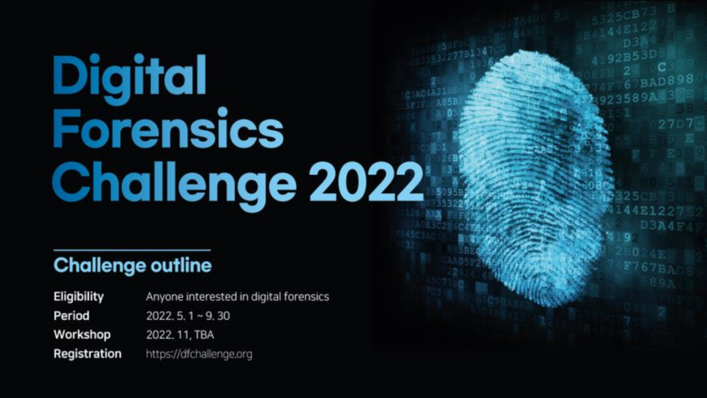 Digital Forensics Challenge 2022 DFC 2022 Forensic Focus   Dfchead 1024x576 